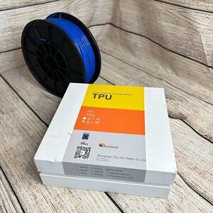 Msunlord TPU Super Tough 3D Printing Filament Sky Blue 2.85mm Hardness 95A